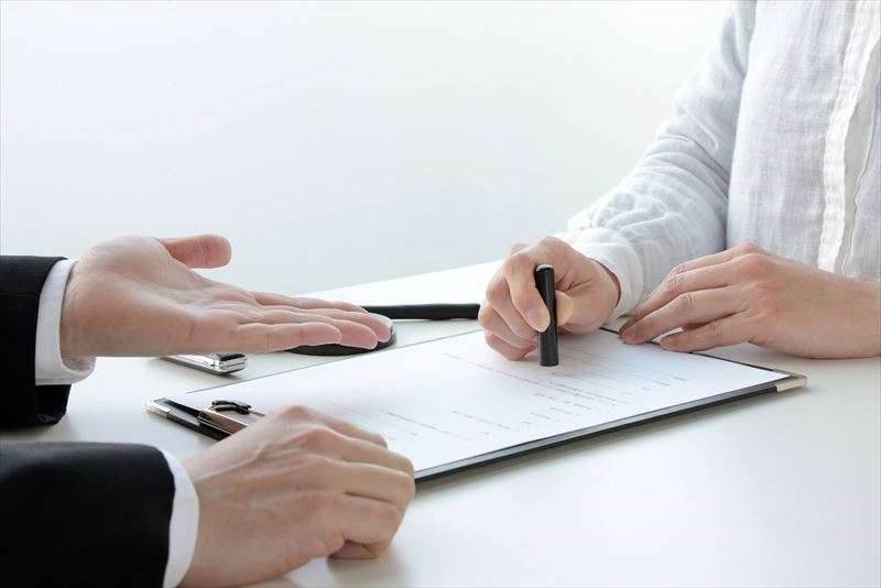 相続した物件の登記はお済みですか？